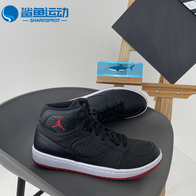 Nike/耐克正品秋季新款 AIR JORDAN男子高帮篮球鞋AR3762-001,淘宝优惠券,粉丝福利购,淘宝优惠卷