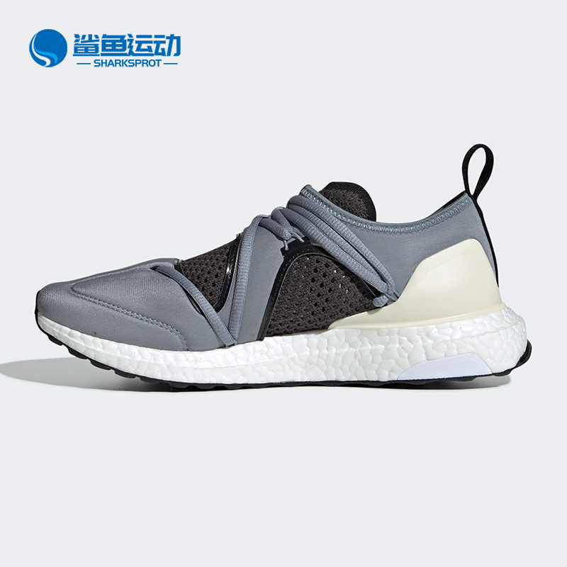 Adidas/阿迪达斯正品smc UltraBOOST T. S女子运动训练鞋G28333 - 图1