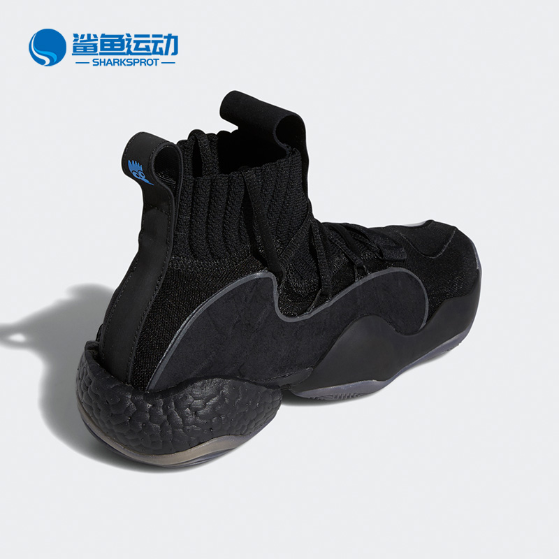 Adidas/阿迪达斯正品三叶草CRAZY BYW X男经典篮球鞋EE5999 - 图2