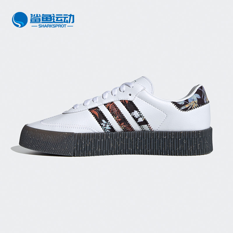 Adidas/阿迪达斯正品三叶草 SAMBAROSE W女子经典运动鞋 FZ3632 - 图1