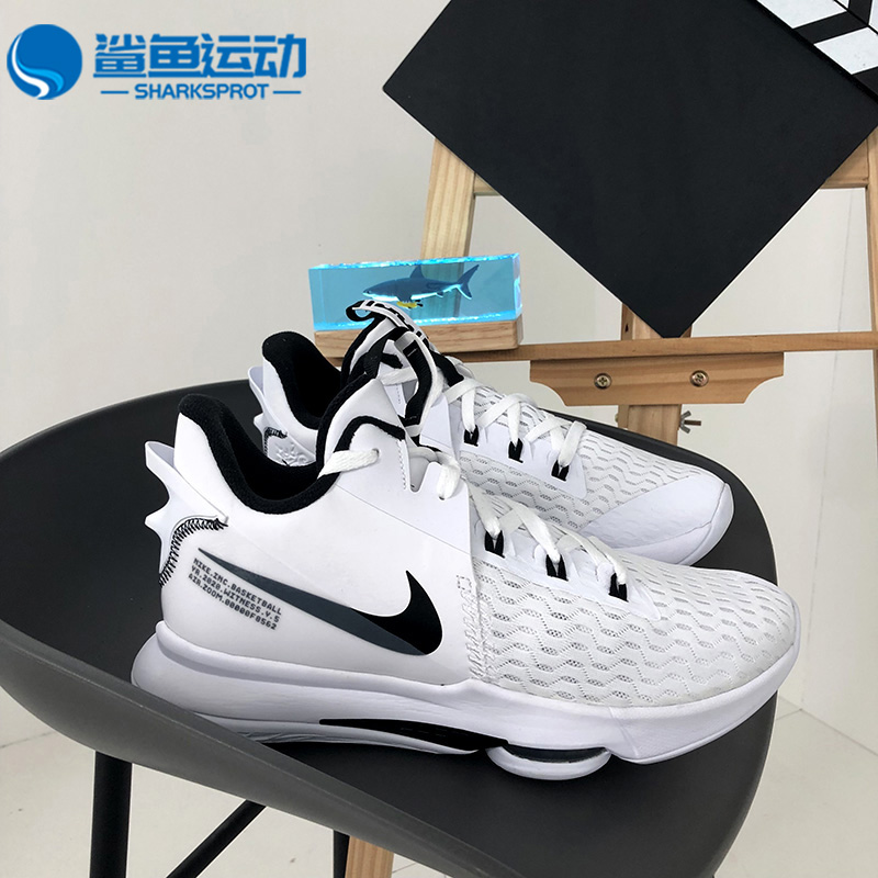 Nike/耐克正品LEBRON WITNESS V EP 男/女运动篮球鞋CQ9381-101 - 图1