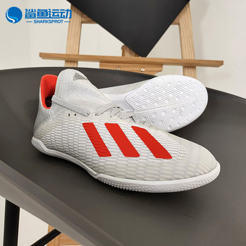 Adidas/阿迪达斯正品X 19.3大童室内平底五人制防滑足球鞋F35355 - 图2