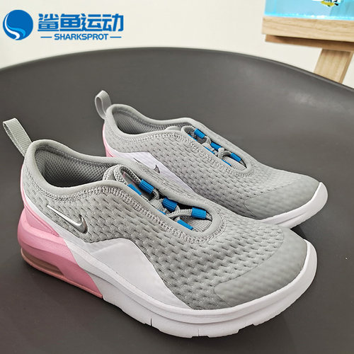 Nike/耐克正品 AIR MAX MOTION 2 (TDE) 运动童鞋 气垫  AQ2744 - 图2