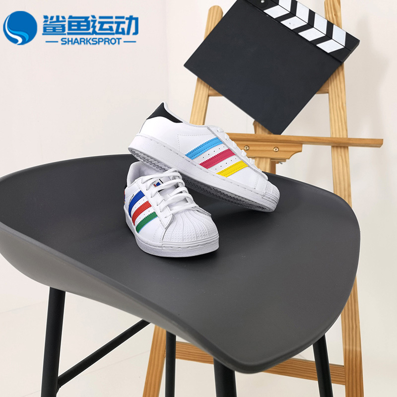 Adidas/阿迪达斯正品三叶草 SUPERSTAR C大童经典运动板鞋FW5238-图2