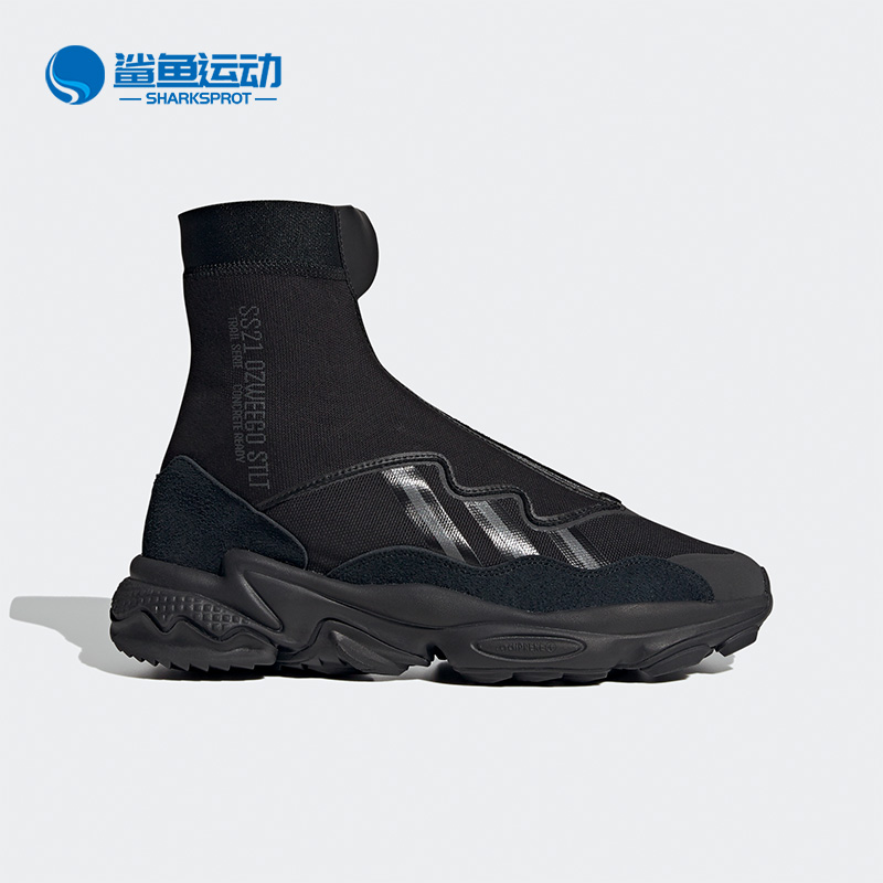 Adidas/阿迪达斯正品三叶草OZWEEGO TR STLT复古男子休闲鞋FX6039-图0