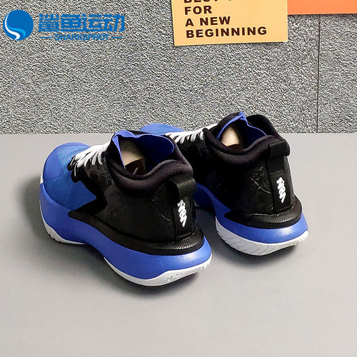 Nike/耐克正品JORDAN ZION 1锡安男子运动实战篮球鞋 DA3129-004-图2