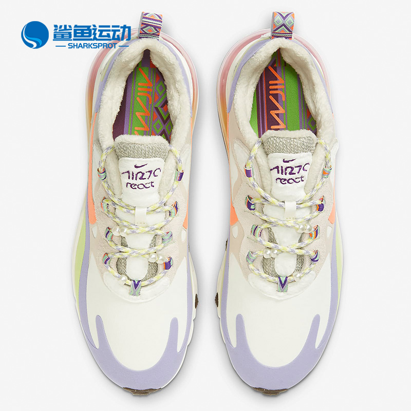 Nike/耐克正品女子冬季新款运动AIR MAX 270气垫休闲鞋DC3276 - 图2