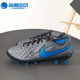 Nike/Nike genuine LEGEND 8 ELITE AG PRO men's sports football shoes BQ2696-004