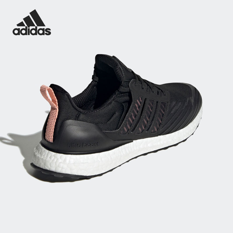 Adidas/阿迪达斯正品 ULTRABOOST 男女舒适运动跑步鞋 GX3575 - 图1