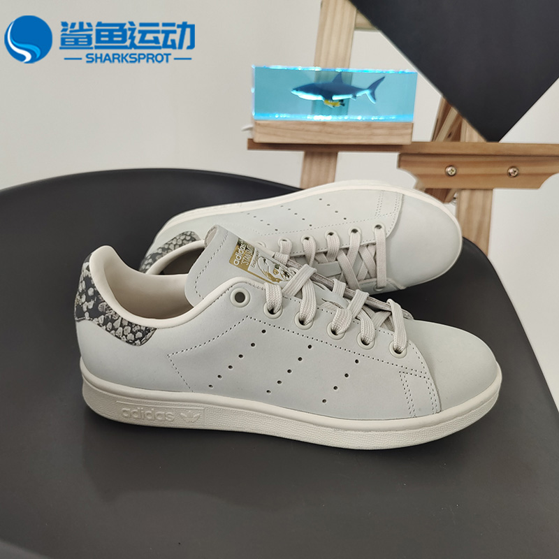 Adidas/阿迪达斯正品三叶草StanSmith 女子新款史密斯板鞋 F34304 - 图0