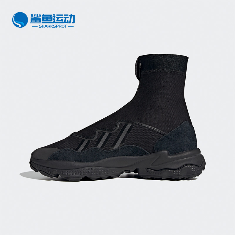 Adidas/阿迪达斯正品三叶草OZWEEGO TR STLT复古男子休闲鞋FX6039-图1