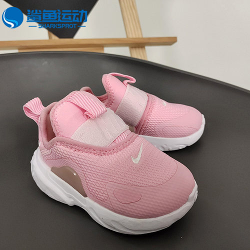 Nike/耐克正品冬季新款童鞋婴童休闲运动鞋跑步鞋CD6887-600 - 图0