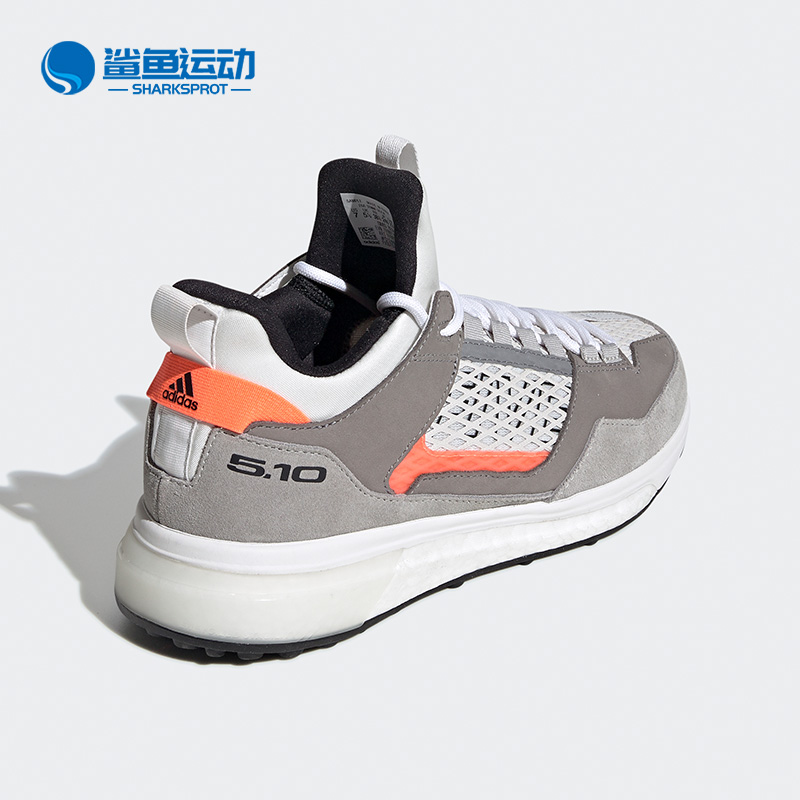 Adidas/阿迪达斯正品 FIVE TENNIE DLX W 女子运动休闲鞋 EF6894 - 图2