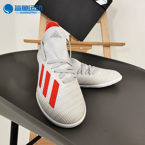 Adidas/阿迪达斯正品X 19.3大童室内平底五人制防滑足球鞋F35355 - 图1