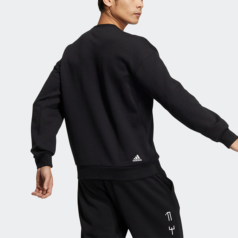 Adidas/阿迪达斯正品秋新款男子运动休闲健身简约套头卫衣 HM5152-图1