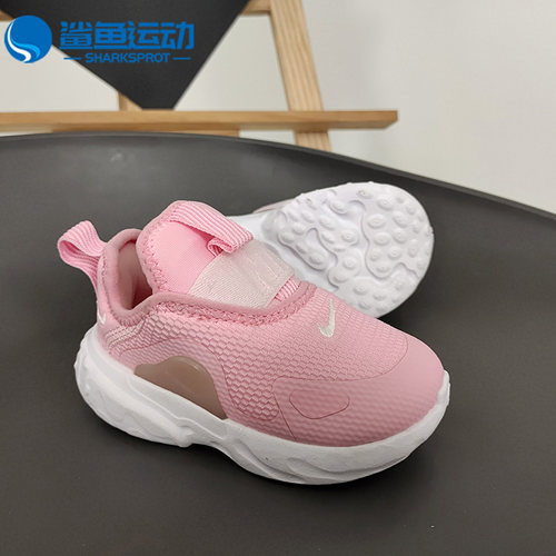 Nike/耐克正品冬季新款童鞋婴童休闲运动鞋跑步鞋CD6887-600 - 图1