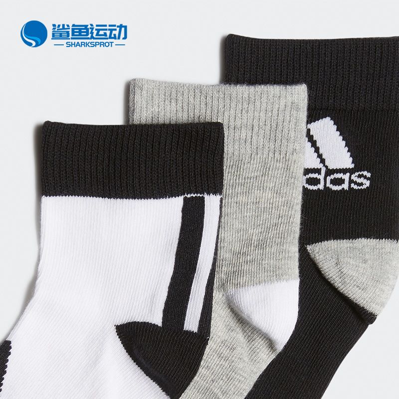 Adidas/阿迪达斯正品夏季新款儿童休闲运动袜子FN0995 FN0997-图2