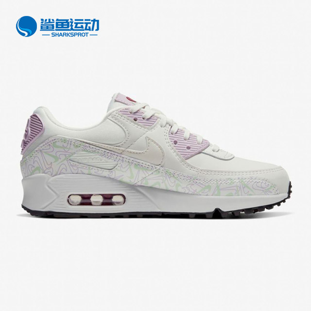 nike casual air cushion