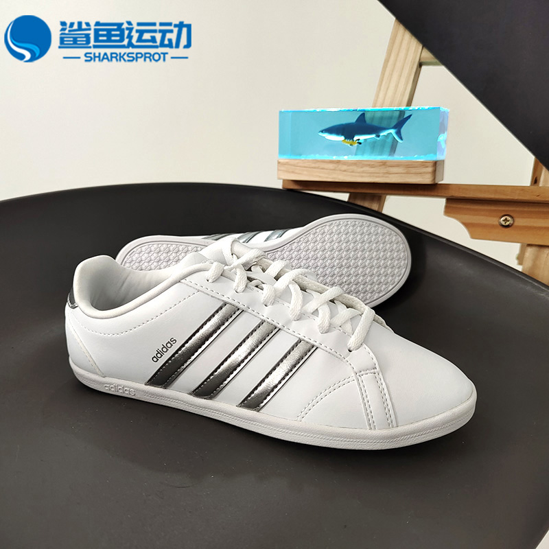 Adidas/阿迪达斯正品夏季 NEO女子休闲运动跑步板鞋DB0135-图2