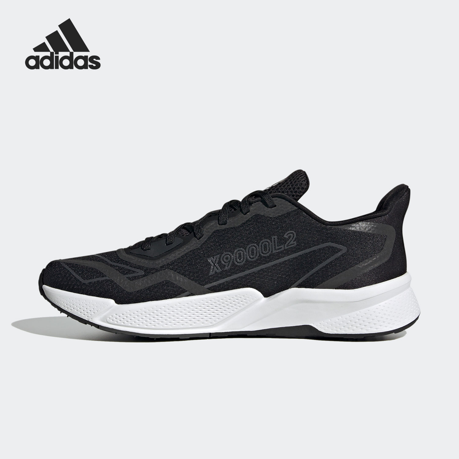 Adidas/阿迪达斯正品 X9000L2 M 男子低帮休闲跑步运动鞋FX8384 - 图0