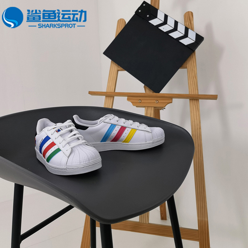 Adidas/阿迪达斯正品三叶草 SUPERSTAR C大童经典运动板鞋FW5238-图0