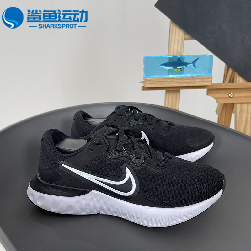 Nike/耐克正品新款男子透气休闲低帮耐磨运动跑步鞋CU3504-002 - 图1