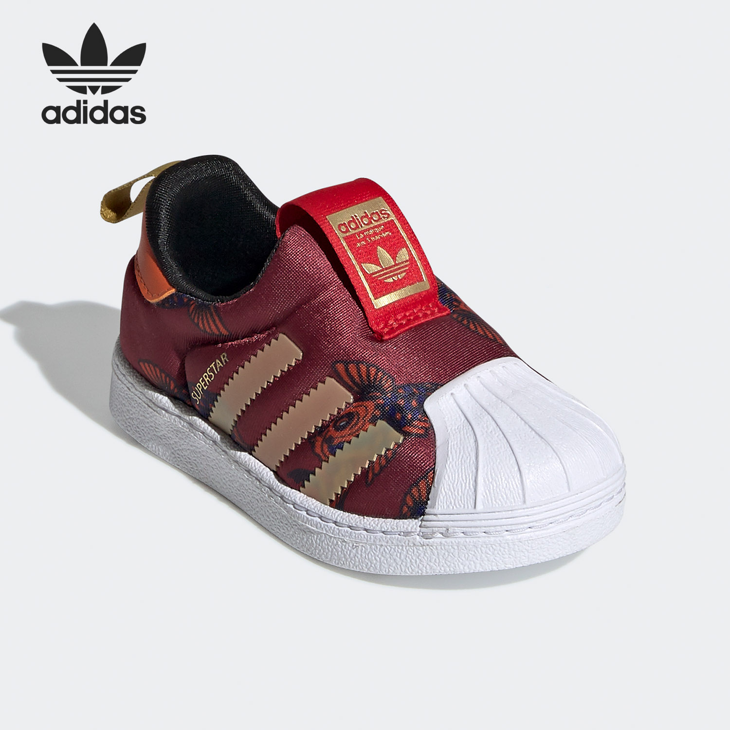 adidas/阿迪达斯正品2020春季新款三叶草婴童贝壳头休闲鞋fv7772