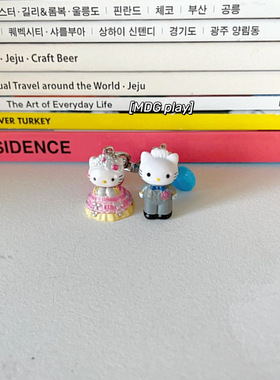 粉色HelloKitty软萌钥匙扣挂件