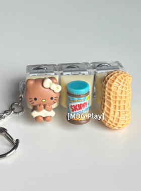 韩系软萌Kitty猫酱料花生钥匙扣