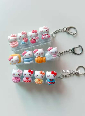 韩系Kitty蝴蝶结解压钥匙扣