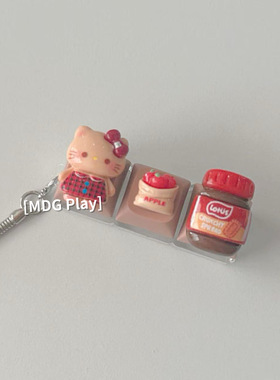 Kitty卡通解压治愈钥匙扣