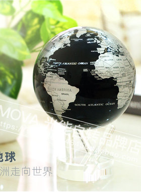 美国古董宇宙七夕礼物自转地球仪