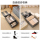 Chuanyong fabric multi-grid shoe storage box