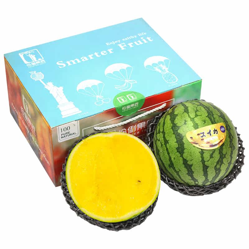 顺丰包邮冰淇淋西瓜2个约9斤黄肉黄色金色小西瓜新鲜水果应季高端,淘宝优惠券,粉丝福利购,淘宝优惠卷