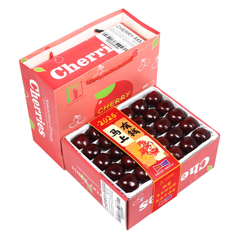 现货礼盒装2\5斤5J超大果智利进口Santina车厘子新鲜水果樱桃送礼,淘宝优惠券,粉丝福利购,淘宝优惠卷