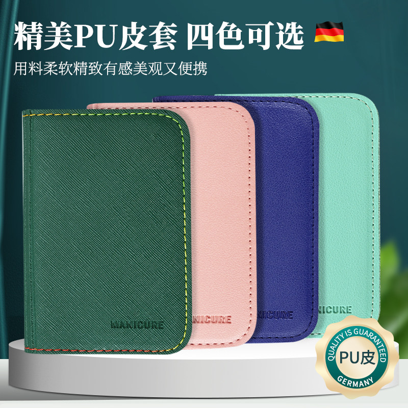 指甲刀套装家用指甲剪刀高档修脚刀 创木工房指甲钳