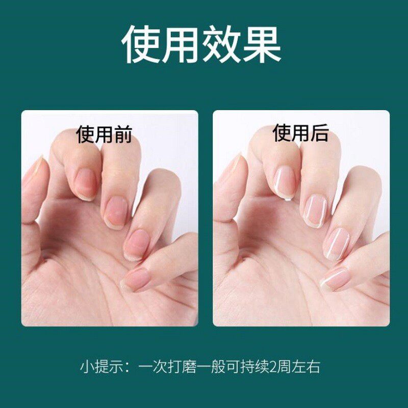 创木工房指甲钳