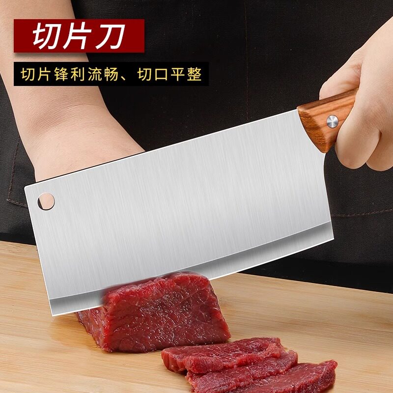 菜刀菜板二合一阳江刀具套装切菜刀家用厨房砧板辅食全套厨具片刀