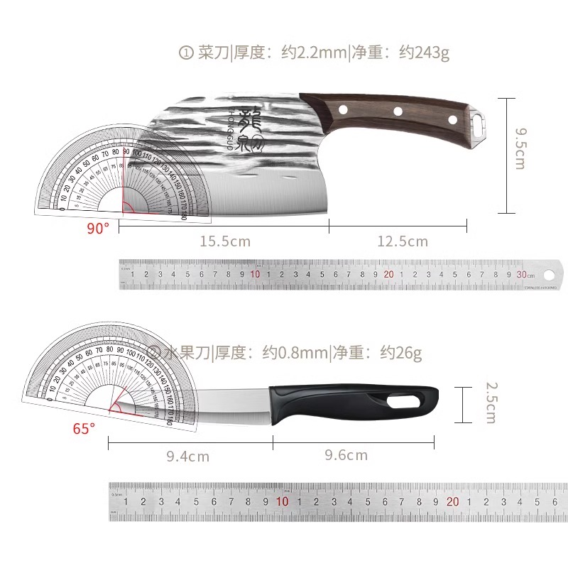 龙泉手工锻打菜刀家用厨房刀具大全厨师专用切片刀斩切两用刀砍骨 - 图3