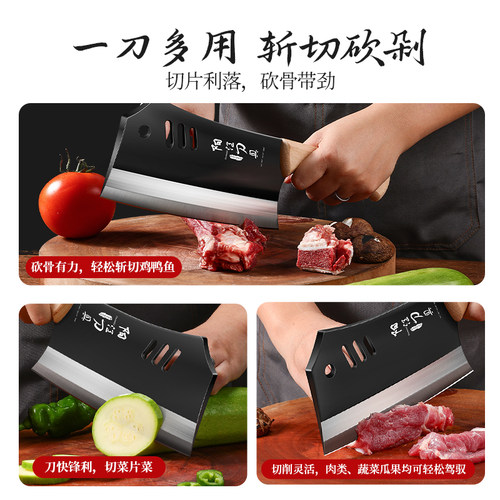 高碳钢菜刀家用厨房斩切两用刀超锋利切肉切菜刀砍骨刀具商用厨具 - 图2