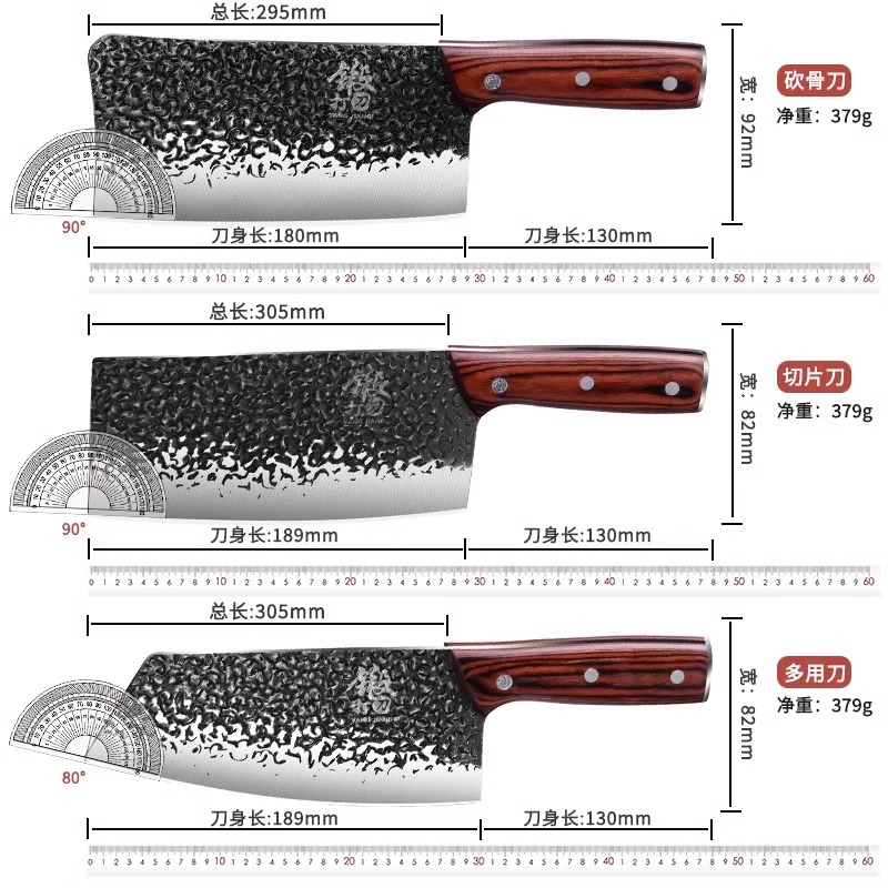 龙泉锻打菜刀家用刀具厨房切菜切肉片刀厨师专用斩砍骨头厨具套装-图3