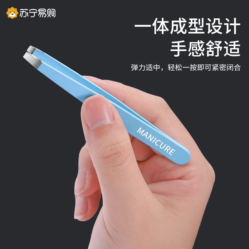  创木工房化妆/美容工具