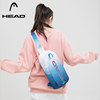Hyde shoulder bag for men and women, couple style