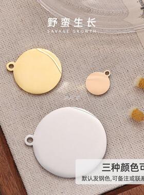 .DIY一件起做刻字来图激