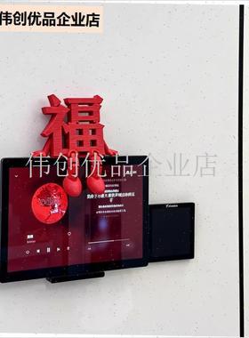 新年装饰福字摆件20o26马年过年春节装饰客厅玄关桌面摆件可视门,