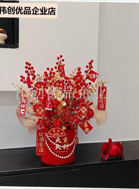 福桶新年摆件2026马年装饰品春节客厅过M年氛围布置喜庆家居好物,