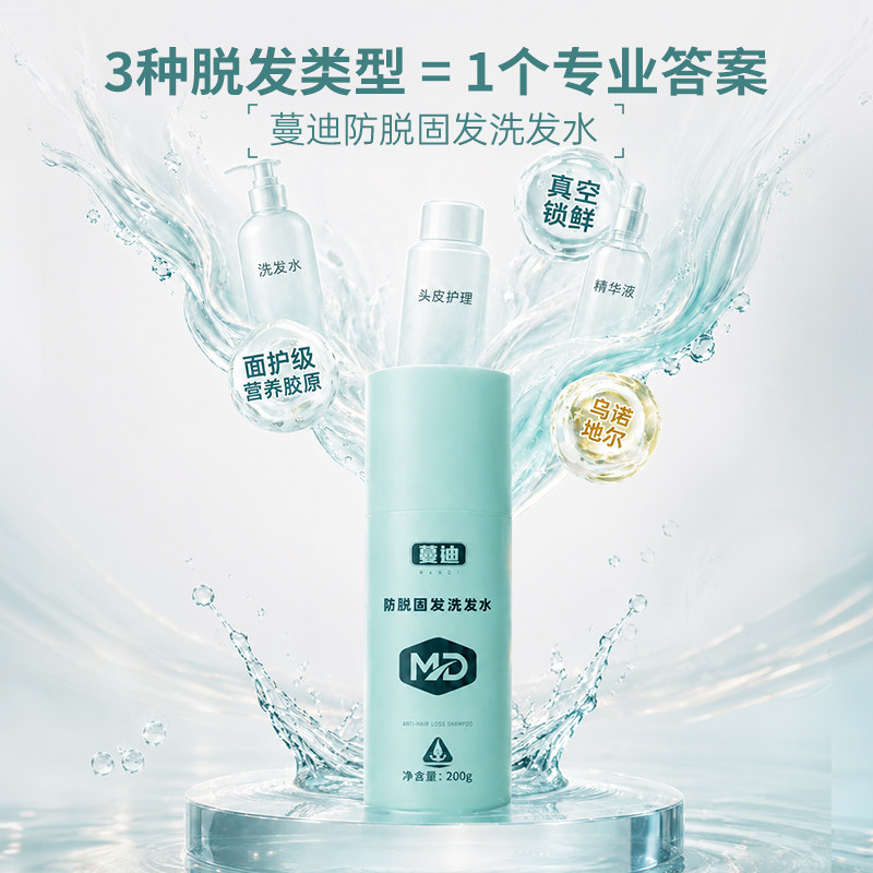 图 5
