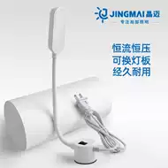 Led车灯diy 新人首单立减十元 21年10月 淘宝海外