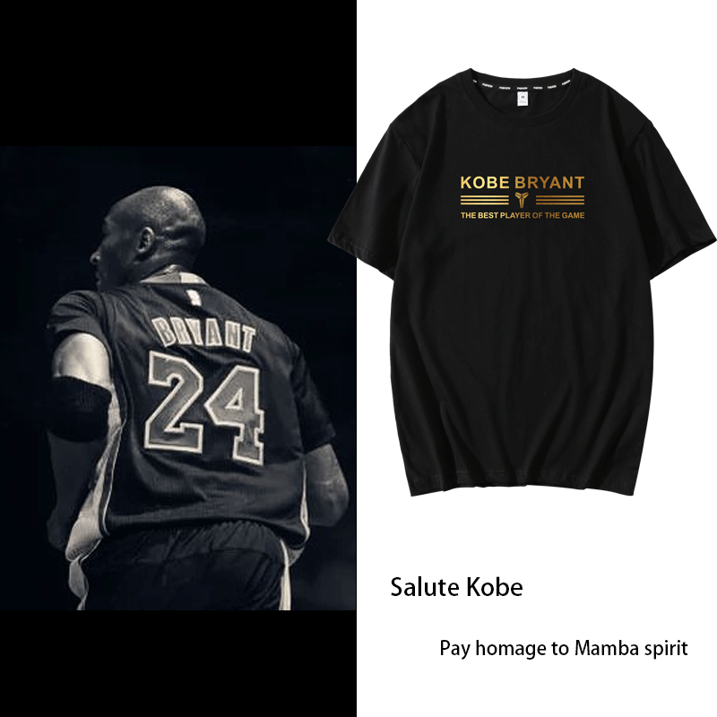 科比曼巴精神纪念短袖t恤潮牌 闪电战地T恤