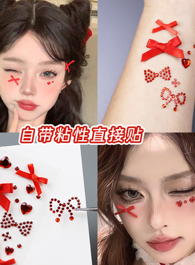 红色蝴蝶结圣诞节脸贴丝带演唱会
